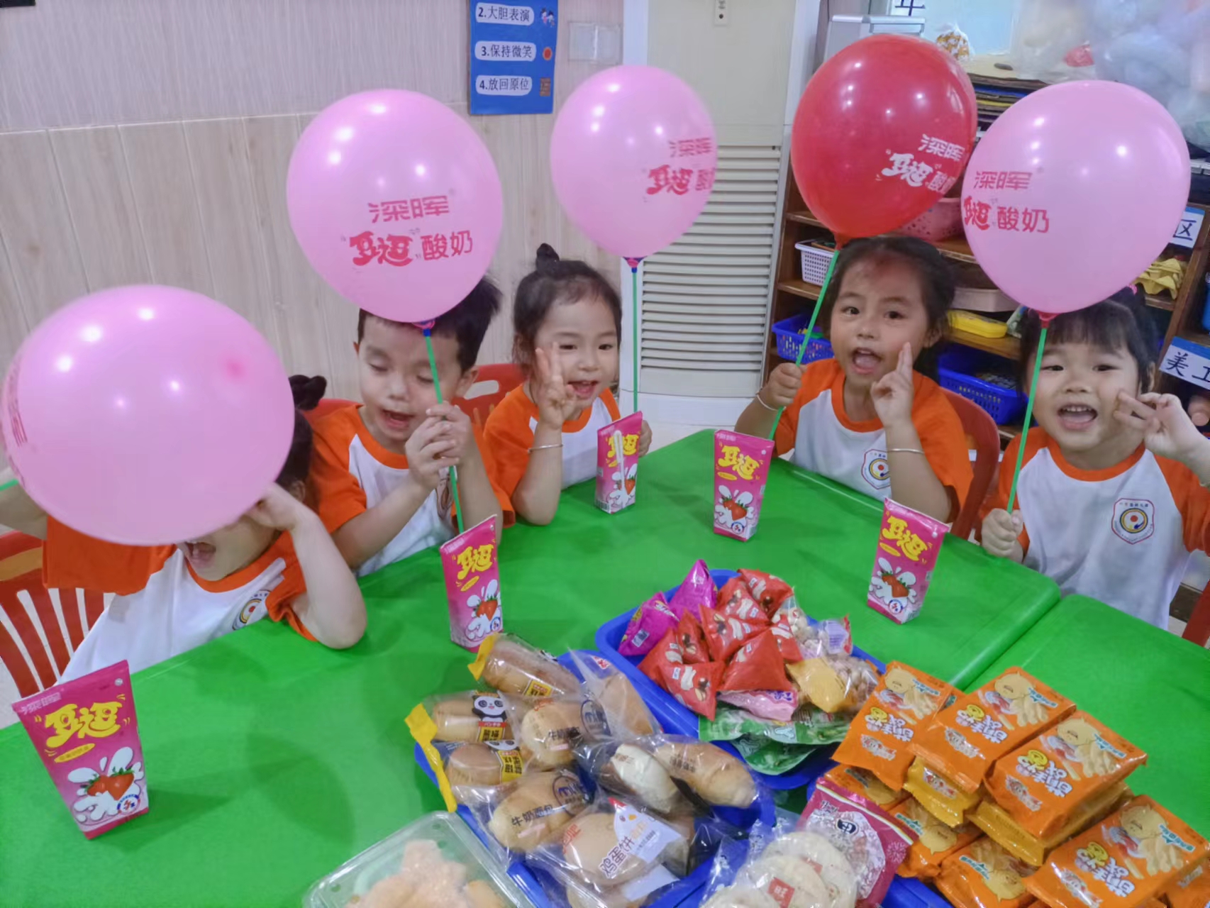 記錄六一兒童節(jié)的歡樂時刻 記錄六一兒童節(jié)的歡樂時刻